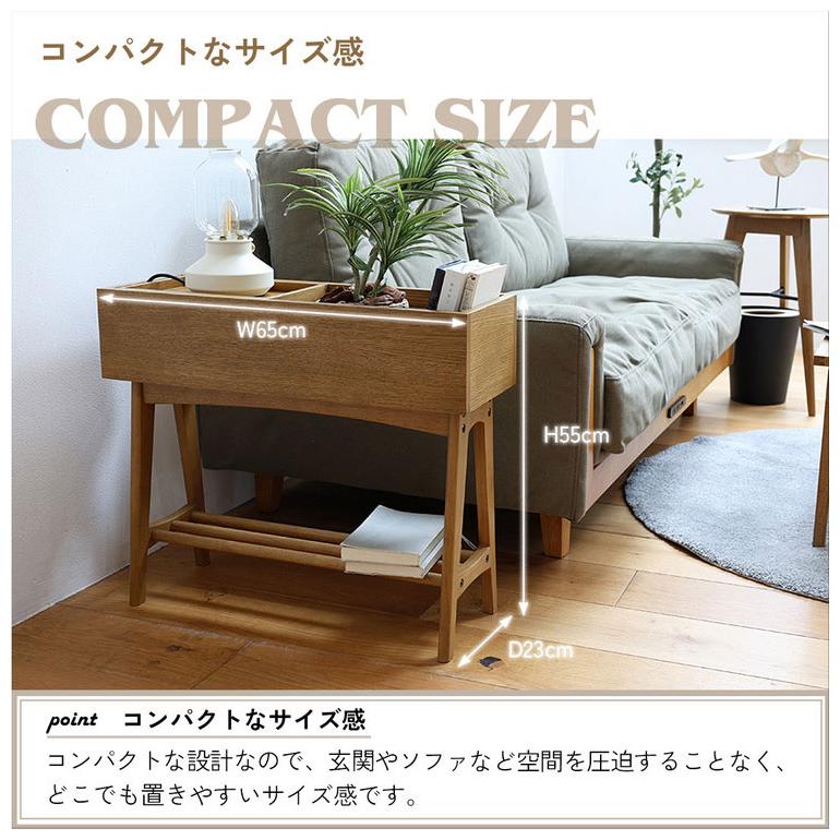 マルチラック ウッドラック プランターラック ディスプレイラック 玄関