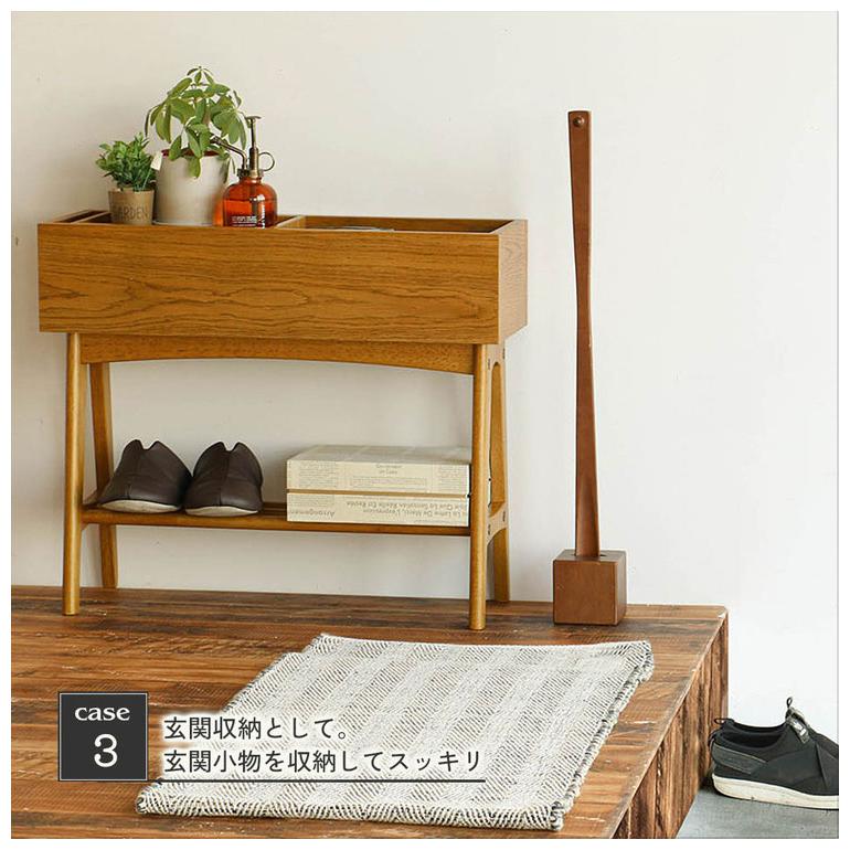 マルチラック ウッドラック プランターラック ディスプレイラック 玄関