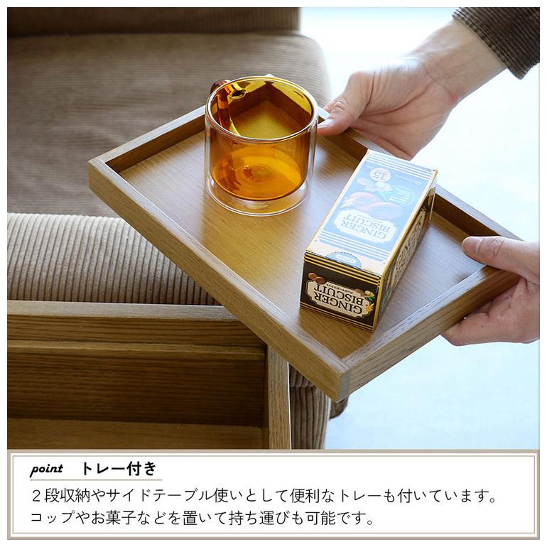 マルチラック ウッドラック プランターラック ディスプレイラック 玄関