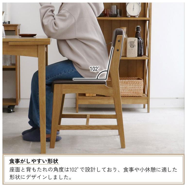 ラシック スクエアチェア ダイニングチェア リビングチェア コンパクト