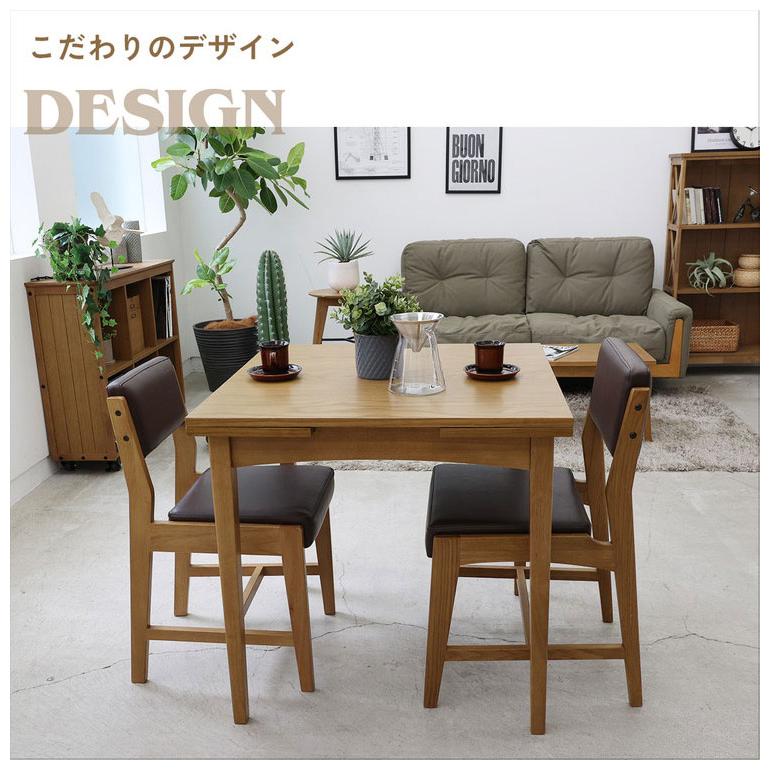 ラシック スクエアチェア ダイニングチェア リビングチェア コンパクト