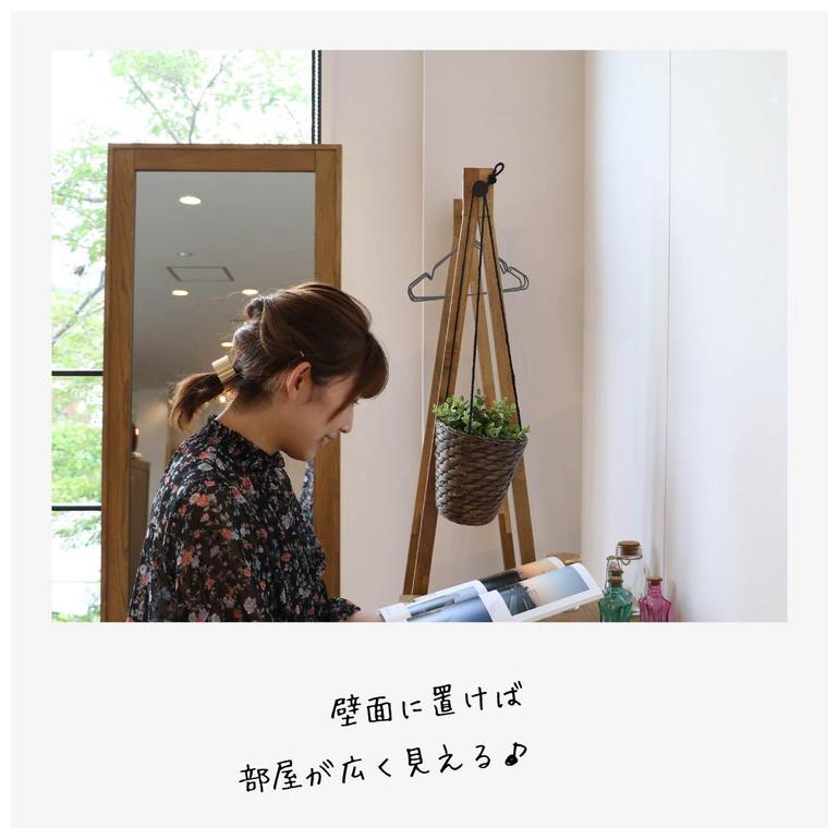 全身鏡 鏡 62×170cm 大きい 大きめ 大型 木製 天然木 ナチュラル