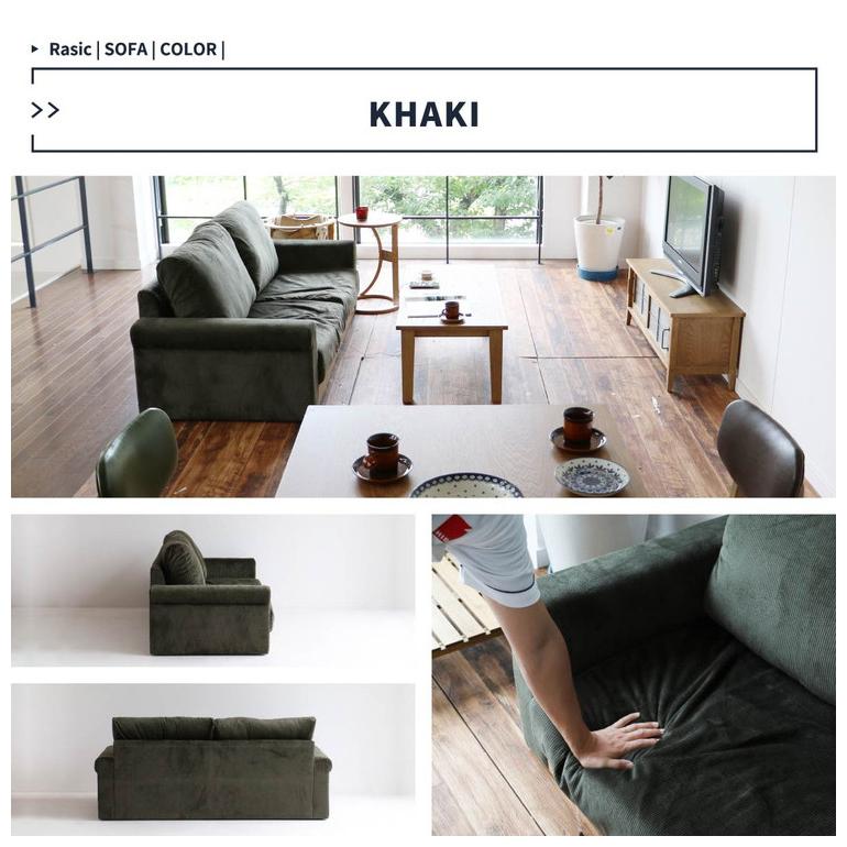 ソファ 幅170cm 電源付き USBタップ付き 高さ調節 2.5人掛け 2人掛け