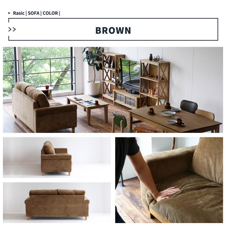 ソファ 幅170cm 電源付き USBタップ付き 高さ調節 2.5人掛け 2人掛け