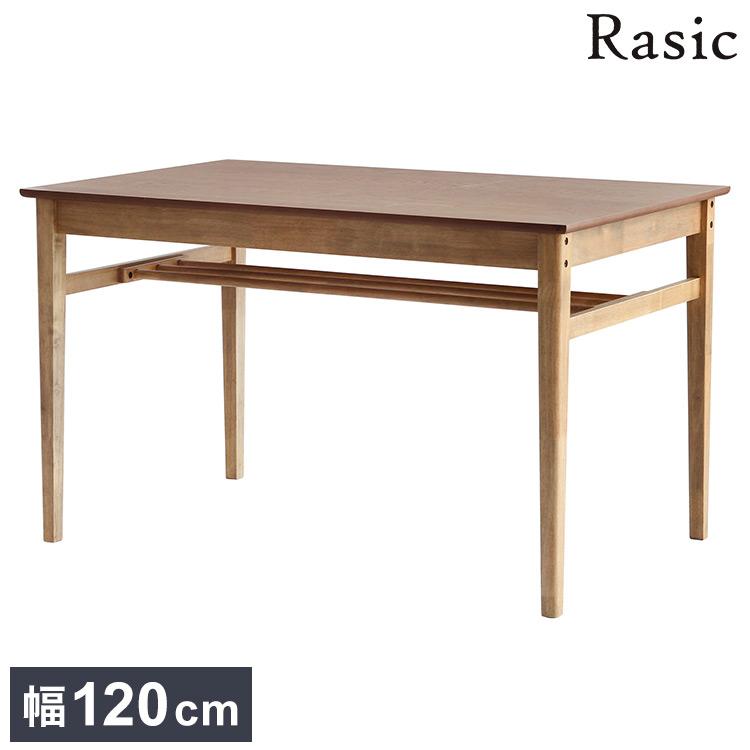 オーク材 ダイニングテーブル 幅120cm ナチュラル ダイニングテーブル 幅120cm 長方形 天然木 コンパクト おしゃれ 北欧