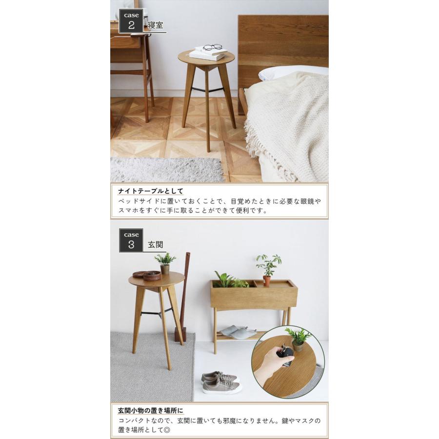 組立済 関家具 newLDK SLサイドテーブル 幅40×奥行39×高42オーク kagunavi-yahuu_rws-seki-snuff-st