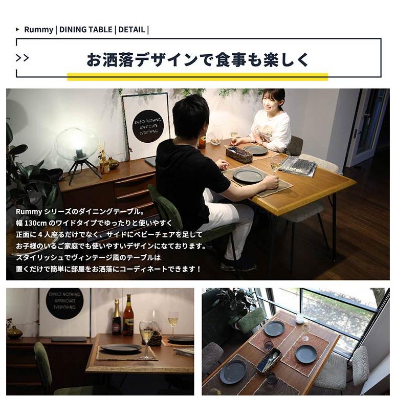 ダイニングテーブル 幅130 ウォールナット×オーク 切り替え天板 ダイニングテーブル 幅130 ウォールナット×オーク 切り替え天板