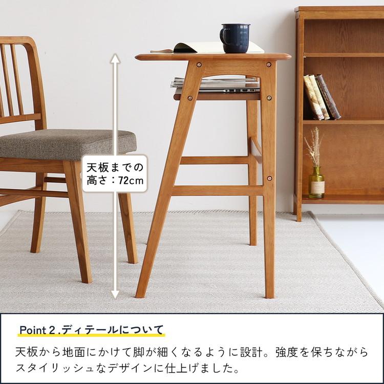 ウッドデスク 幅90cm テーブル デスク オーディー ody 木製 オーク 机