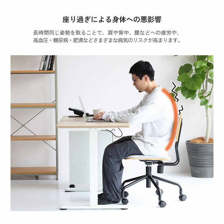 電動昇降デスク 幅120 奥行60 高さ72~118 昇降デスク スタンディング
