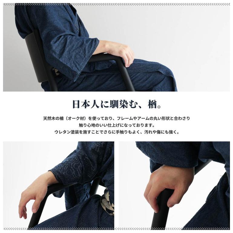 ブランド登録なし - ロッキング女性議長 ひじ掛けいす 幅54糎 日本製 為し遂げる品 生まれながら木 木製 格好のいい 北欧 ヴィンテージ 居敷き 居敷き イス リビング 伸び伸びする 1人掛け 1人用 代引不可