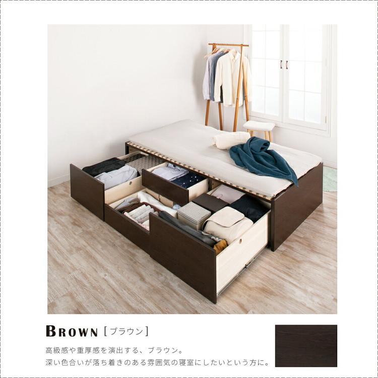 ベッド セミダブル 収納付き 日本製 フレームのみ 大容量 ベッドフレーム 木製 引き出し付き 収納ベッド 木製ベッド シンプル インテリア 北欧 代引不可｜recommendo｜05