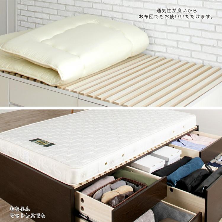 ベッド シングル 収納付き 日本製 フレームのみ 大容量 ベッドフレーム 木製 引き出し付き 収納ベッド 木製ベッド シンプル インテリア 北欧 代引不可｜recommendo｜12