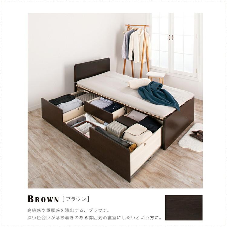 ベッド セミダブル 収納付き 日本製 フレームのみ 大容量 ベッドフレーム 木製 引き出し付き 収納ベッド 木製ベッド シンプル インテリア 北欧 代引不可｜recommendo｜06