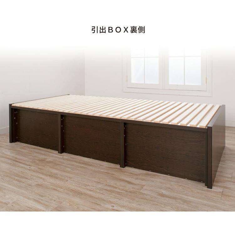 ベッド シングル 収納付き 日本製 フレームのみ 大容量 ベッドフレーム 木製 引き出し付き 収納ベッド 木製ベッド シンプル インテリア 北欧 代引不可｜recommendo｜13