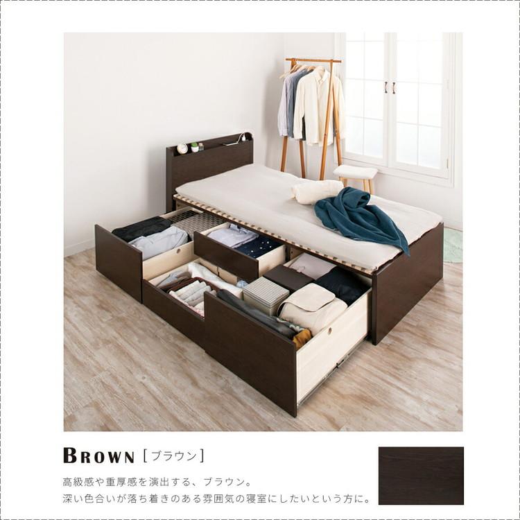 ベッド シングル 収納付き 日本製 フレームのみ 大容量 ベッドフレーム 木製 引き出し付き 収納ベッド 木製ベッド シンプル インテリア 北欧 代引不可｜recommendo｜06