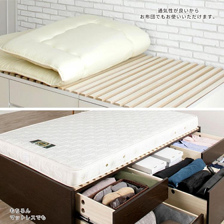 ベッド シングル 収納付き 日本製 フレームのみ 大容量 ベッドフレーム 木製 引き出し付き 収納ベッド 木製ベッド シンプル インテリア 北欧 代引不可｜recommendo｜11
