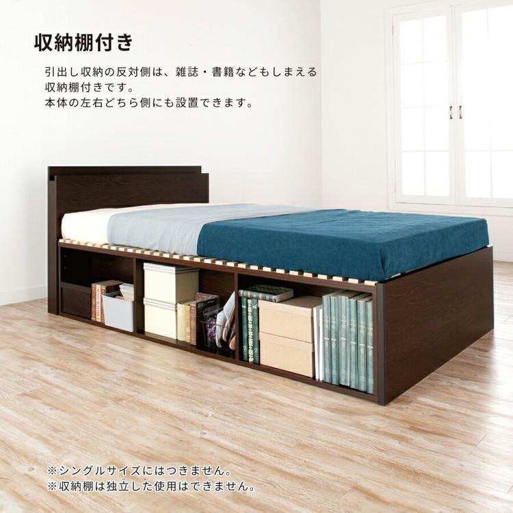 ベッド ダブル 収納付き 日本製 フレームのみ 大容量 ベッドフレーム 木製 引き出し付き 収納ベッド 木製ベッド シンプル インテリア 北欧 おしゃれ 代引不可｜recommendo｜15