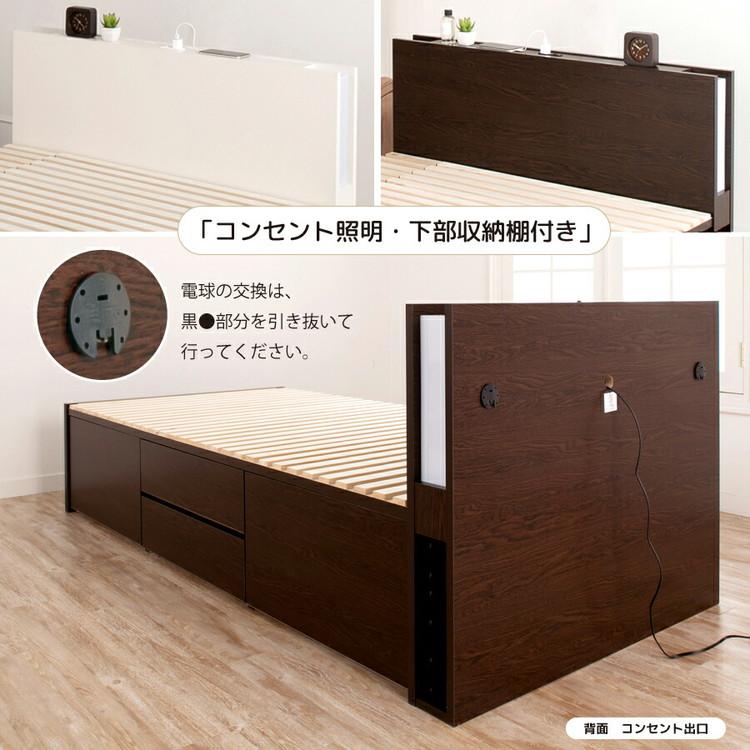 ベッド シングル 収納付き 日本製 フレームのみ 大容量 ベッドフレーム 木製 引き出し付き 収納ベッド 木製ベッド シンプル インテリア 北欧 代引不可｜recommendo｜15