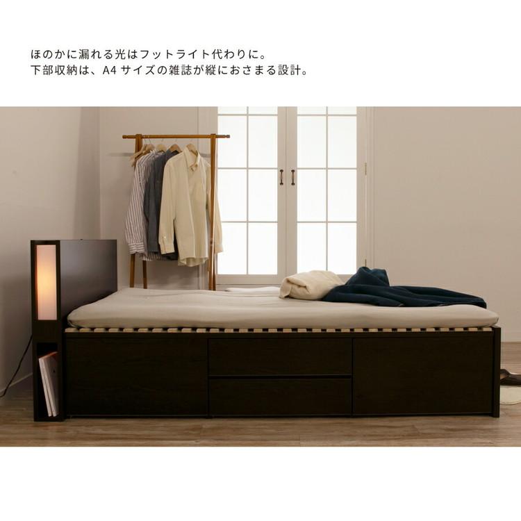 ベッド シングル 収納付き 日本製 フレームのみ 大容量 ベッドフレーム 木製 引き出し付き 収納ベッド 木製ベッド シンプル インテリア 北欧 代引不可｜recommendo｜16