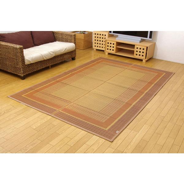 純国産 い草花ござカーペット 『ランクス総色』 ベージュ 江戸間6畳（約261×352cm)
