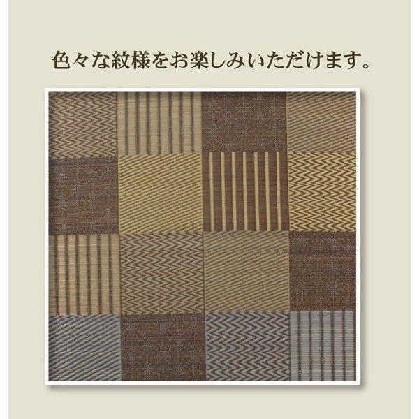 純国産 い草花ござ 『DX京刺子』 ベージュ 江戸間3畳（約174×261cm）（裏:不織布）_3