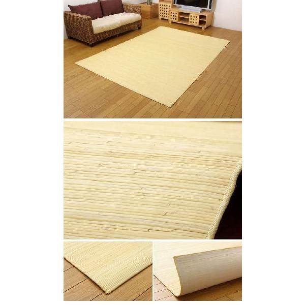インドネシア産 39穴マシーンメイド 籐むしろカーペット 『ジャワ』 200×250cm_2