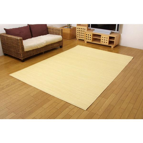 インドネシア産 39穴マシーンメイド 籐むしろカーペット 『ジャワ