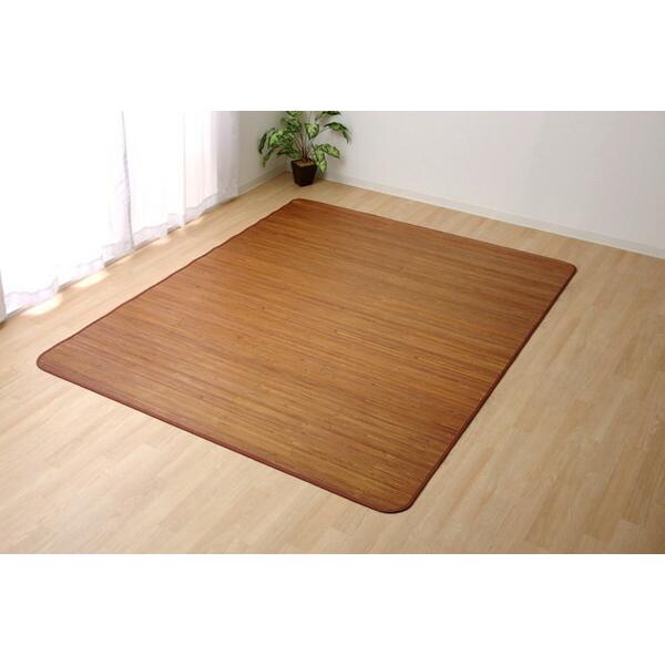 無地 細ひご使用 竹ラグカーペット 竹王 約180×220cm 代引不可