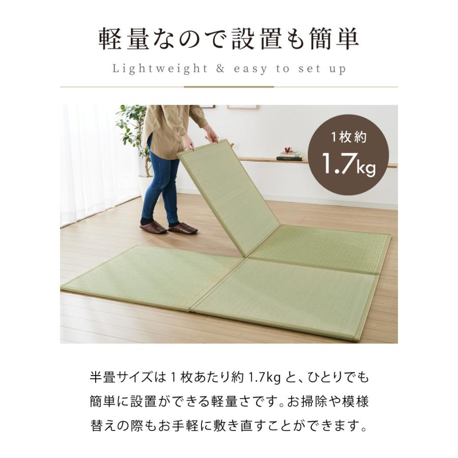 国産 い草 置き畳 ユニット畳 82×82cm 9枚セット 日本製 半畳 畳 国産 い草 置き畳 ユニット畳 82×82cm 9枚セット 日本製 半畳 畳