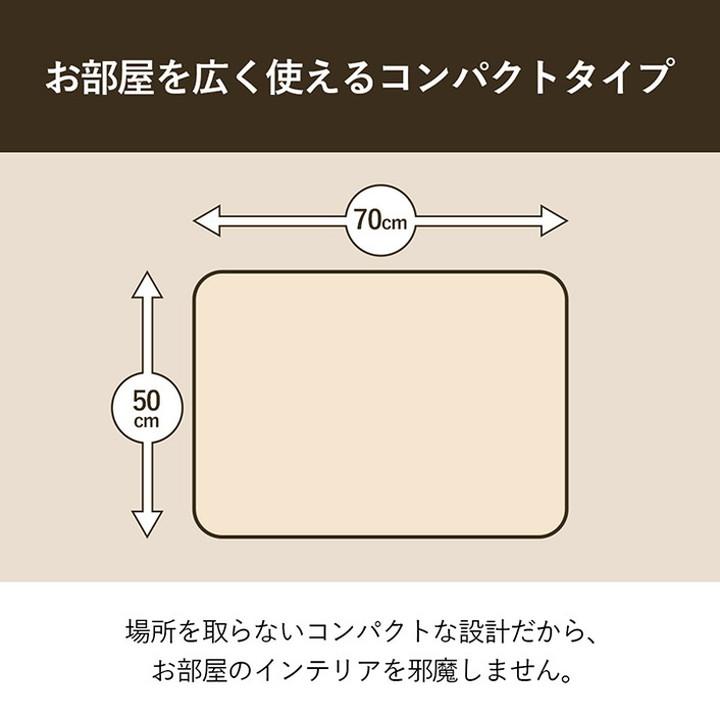 こたつ テーブル 椅子 3点セット 70×50cm ハイタイプ ロータイプ 一人
