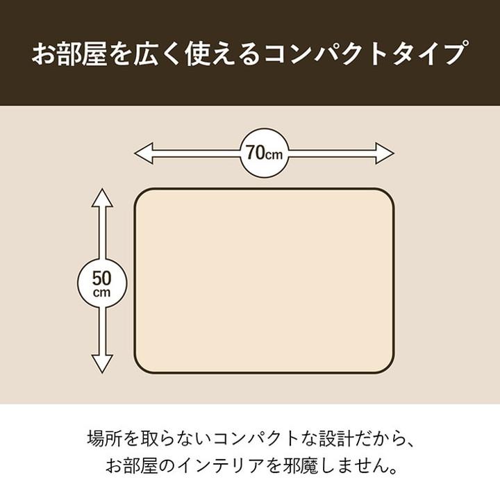 こたつ テーブル 椅子 3点セット 70×50cm ハイタイプ ロータイプ 一人用 一人暮らし テレワーク デスク 在宅ワーク こたつ台 こたつ布団 代引不可｜recommendo｜09