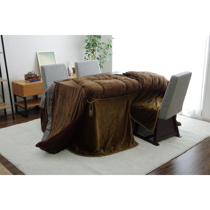 こたつ布団用 中掛け毛布 洗える ハイタイプ フランネル ブラウン 約80×120×65cm フラリー(代引不可)【送料無料】 こたつ布団用 中掛け毛布 洗える ハイタイプ フランネル ブラウン 約80