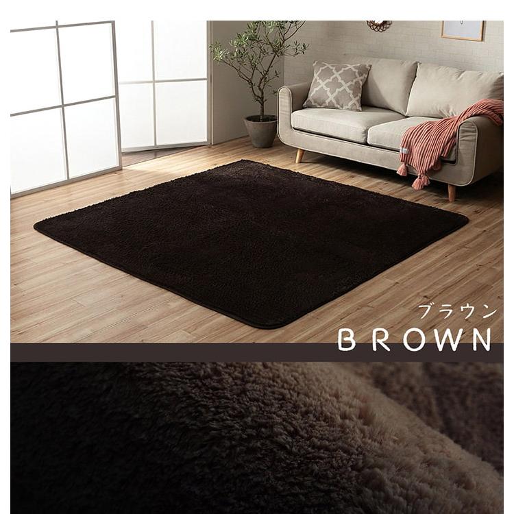 ラグ カーペット ふわふわ 洗える 長方形 200×300cm 4畳 滑り ラグ カーペット ふわふわ 洗える 長方形 200×300cm 4畳 滑り