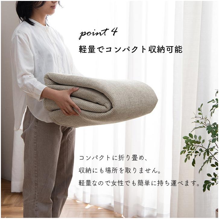 シェニールラグ 90×180cm 高級感 爪が引っ掛かりにくい 厚み7mm 滑り