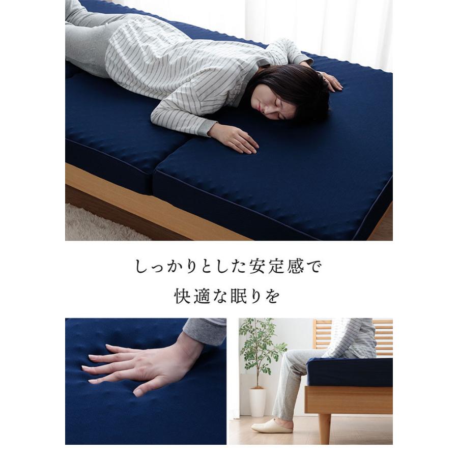 マットレス セミダブル 三つ折り 高反発 プロファイルウレタン 硬め