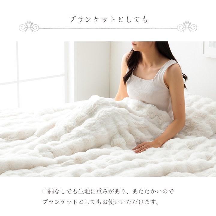 こたつ布団 長方形 こたつ掛布団 こたつ掛け毛布 洗える コタツ布団 白