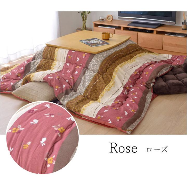 こたつ布団 和柄 長方形 掛け単品 『こよみ』 ローズ グリーン 約205