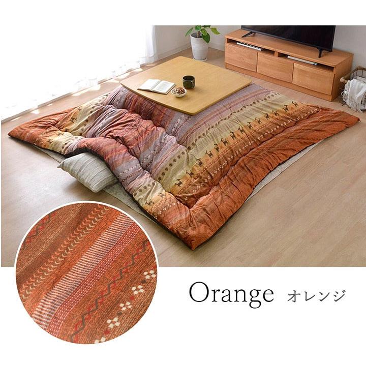 ギャッベ柄 こたつ布団 長方形大 掛け単品  約205×285cm | 冬 あったかい あたたかい 暖かい 温かい 暖房 こたつ布団 ギャッベ柄 長方形大 掛け単品 『ラディ』 グリーン