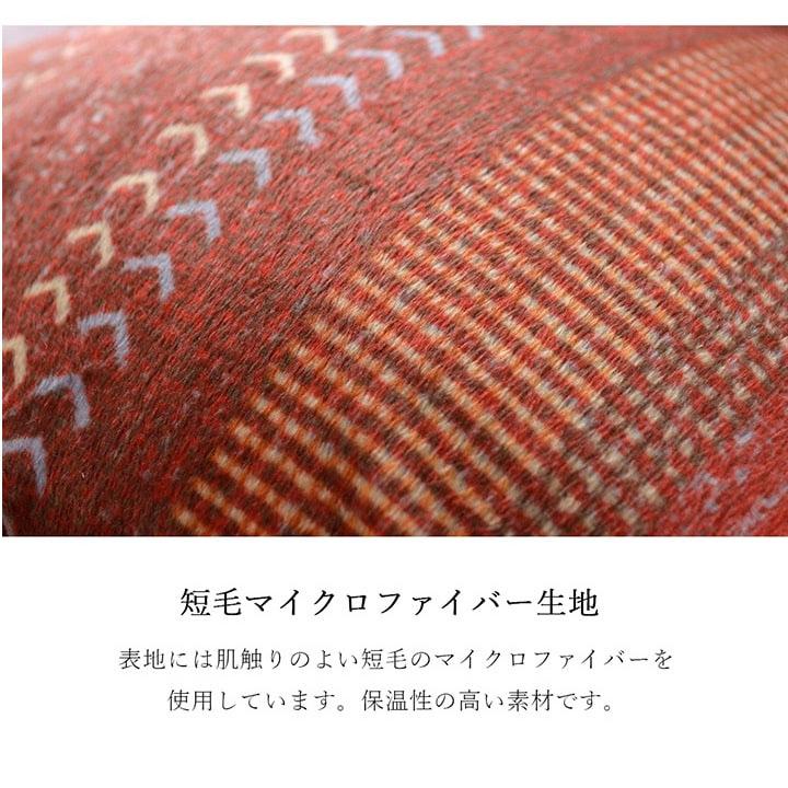 こたつ布団 ギャッベ柄 こたつ布団 長方形特大 掛け単品 『ラディ』 グリーン オレンジ マルチ 約205×315cm おしゃれ かわいい 代引不可_10