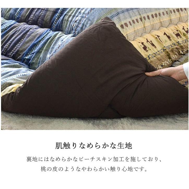 こたつ布団 ギャッベ柄 こたつ布団 長方形特大 掛け単品 『ラディ』 グリーン オレンジ マルチ 約205×315cm おしゃれ かわいい 代引不可_11