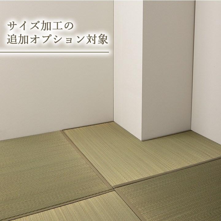 国産 い草 約82×82×1.5cm 4P 4枚組 日本製 置き畳 ユニット畳 正方形 簡単 和室 ナチュラル 絨毯 ラグ カーペット インテリア おしゃれ 代引不可｜recommendo｜16