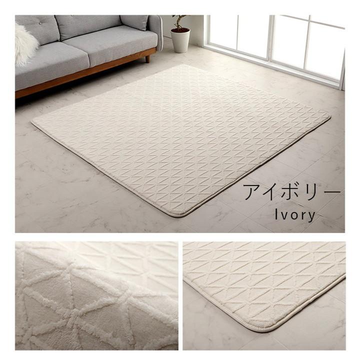 厚手 ラグ 洗える 北欧 ラグマット おしゃれ 3畳 リマリ 200