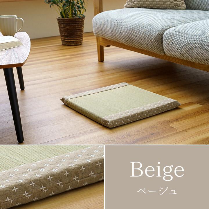 クッション い草 40×40cm おしゃれ 和室 洋室 ウレタン 調湿効果 抗菌