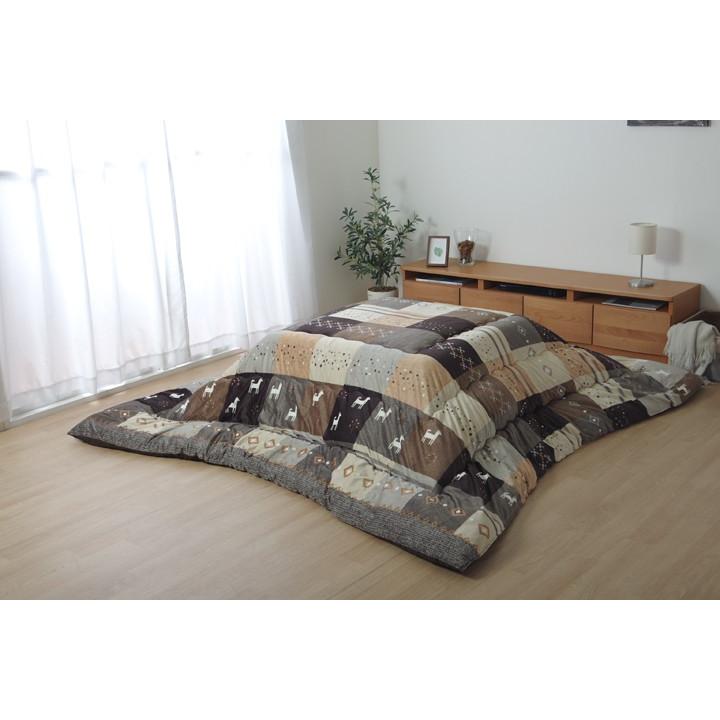 こたつ布団 長方形 ギャッベ柄 ノルディック 掛け単品 約205×245cm