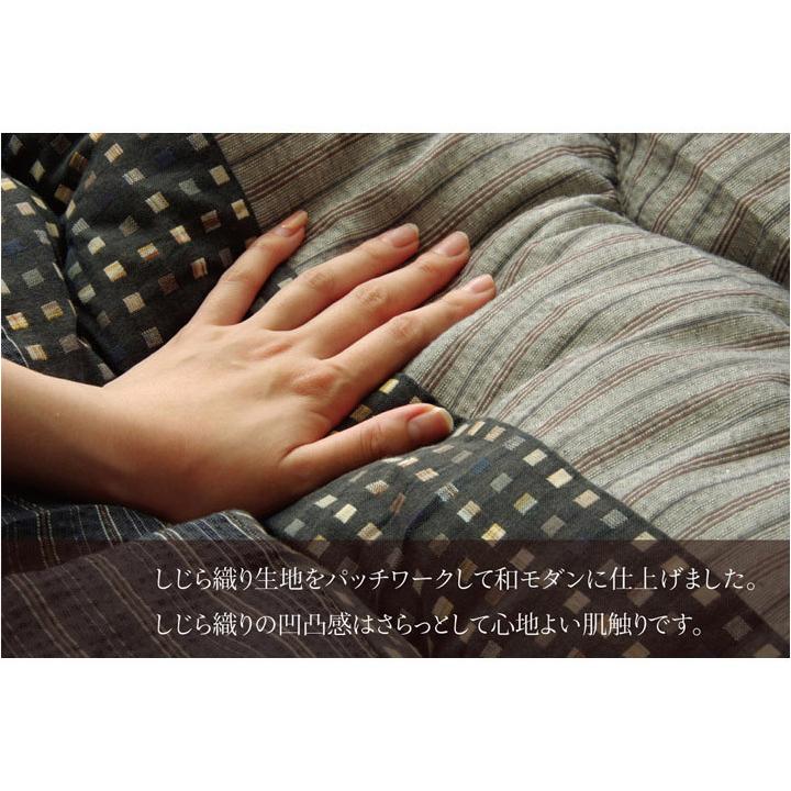 こたつ布団 しじら こたつ厚掛敷布団セット 『ゆかり』 ブラウン