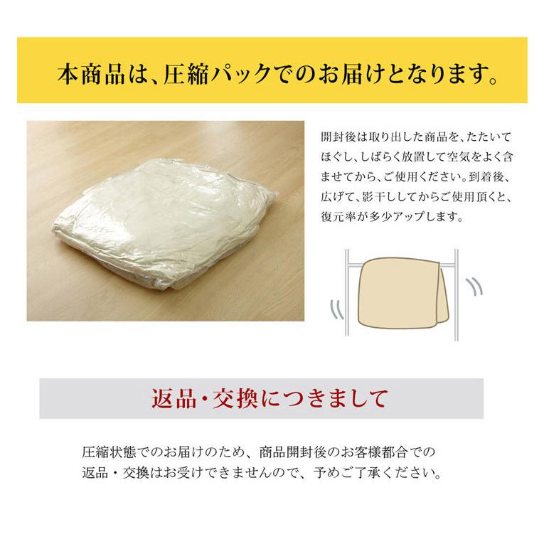 こたつ布団 しじら 円形こたつ厚掛敷布団セット 『ゆかり』 ブラウン ブラック 約205cm丸 おしゃれ かわいい シック 和風 代引不可の画像