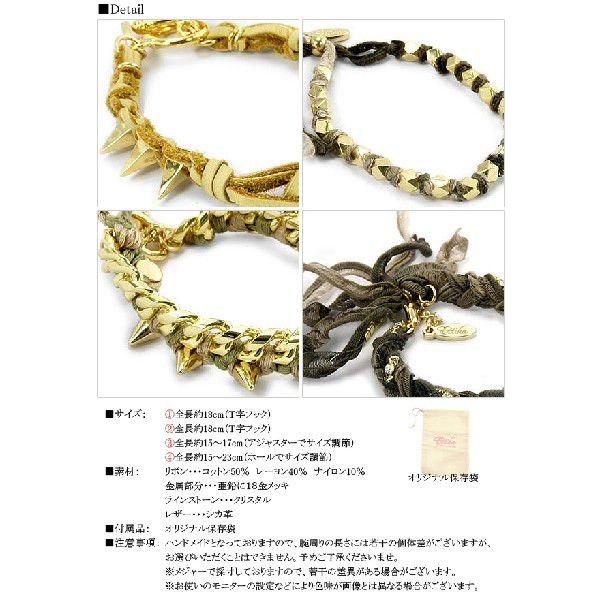 エティカ ハンドメイド 4本セット Ettika Handmade Bracelet Olive Spike Stack レディース ブレスレット アクセサリー メール便発送｜recommendo｜04