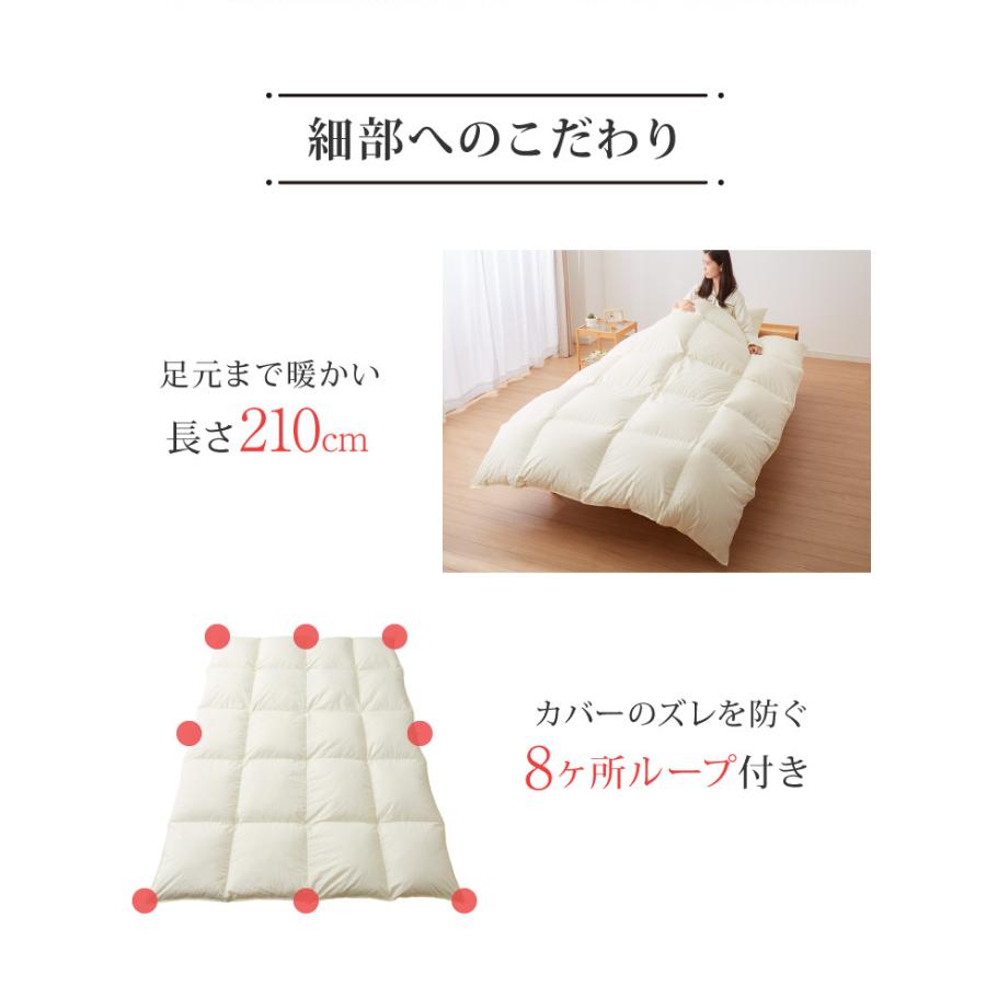 日本製 羽毛ふとん 羽毛増量 ダブル 1.7kg 最高ランクプレミアム