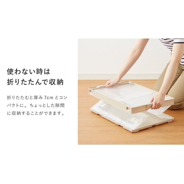 収納ケース 5個セット 折りたたみコンテナ 片扉 50L 横から取り出せる