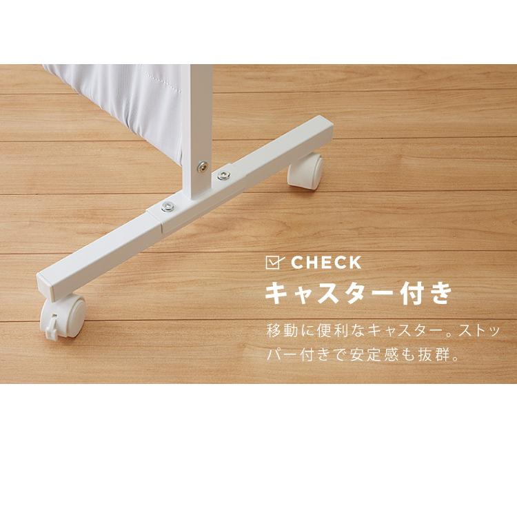 間仕切り 幅伸縮 移動式パーテーション 60〜90cm キャスター付 布タイプ 高さ180cm 目隠し 自立 間仕切り 衝立 パーテーション おしゃれ 代引不可 :il-im-9018:リコメン堂 - 通販 - Yahoo!ショッピング 間仕切り 幅伸縮 移動式パーテーション 60〜90cm キャスター付 布タイプ 高さ180cm 目隠し 自立 間仕切り 衝立 パーテーション おしゃれ 代引不可 :il-im-9018:リコメン堂 - 通販 - Yahoo!ショッピング